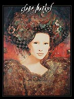 Emerald Rhapsody by Csaba Markus